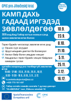 0fd71e8a-mng..png