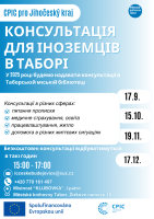 1d90bba7-2000x1000-1-a03c1c9d-ukr.png
