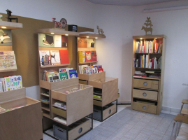231d1883-4.jpg