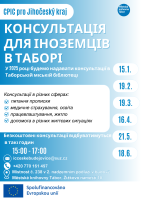 637fb5ec-2000x1000-1-e79e341a-tabor-ukr.png