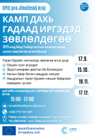 ceb0b3fb-2000x1000-1-d636317c-mng.png