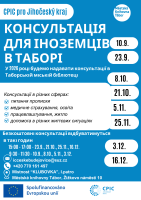 db8a9f99-ukr.png