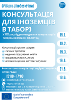 e79e341a-tabor-ukr.png