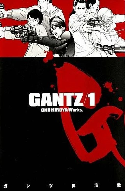 Gantz