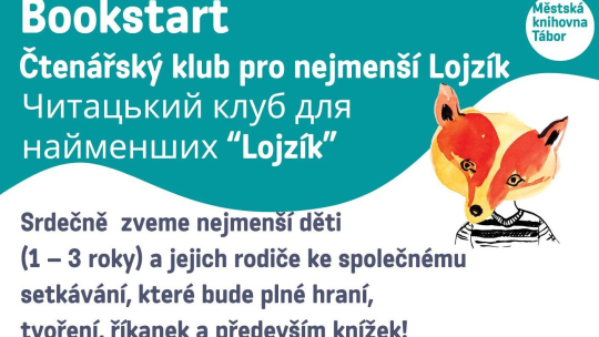 Lojzík letos pokračuje v Knihovně pro děti a mládež