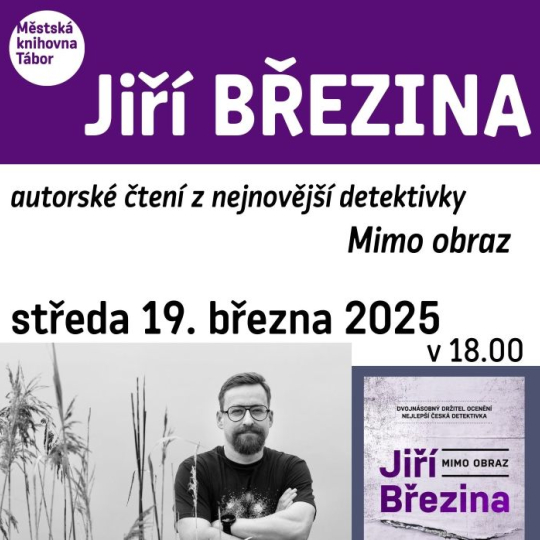 Jiří Březina: Mimo obraz - autorské čtení