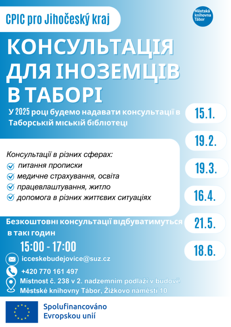 2fa4559e-konzlutlaceukr.png