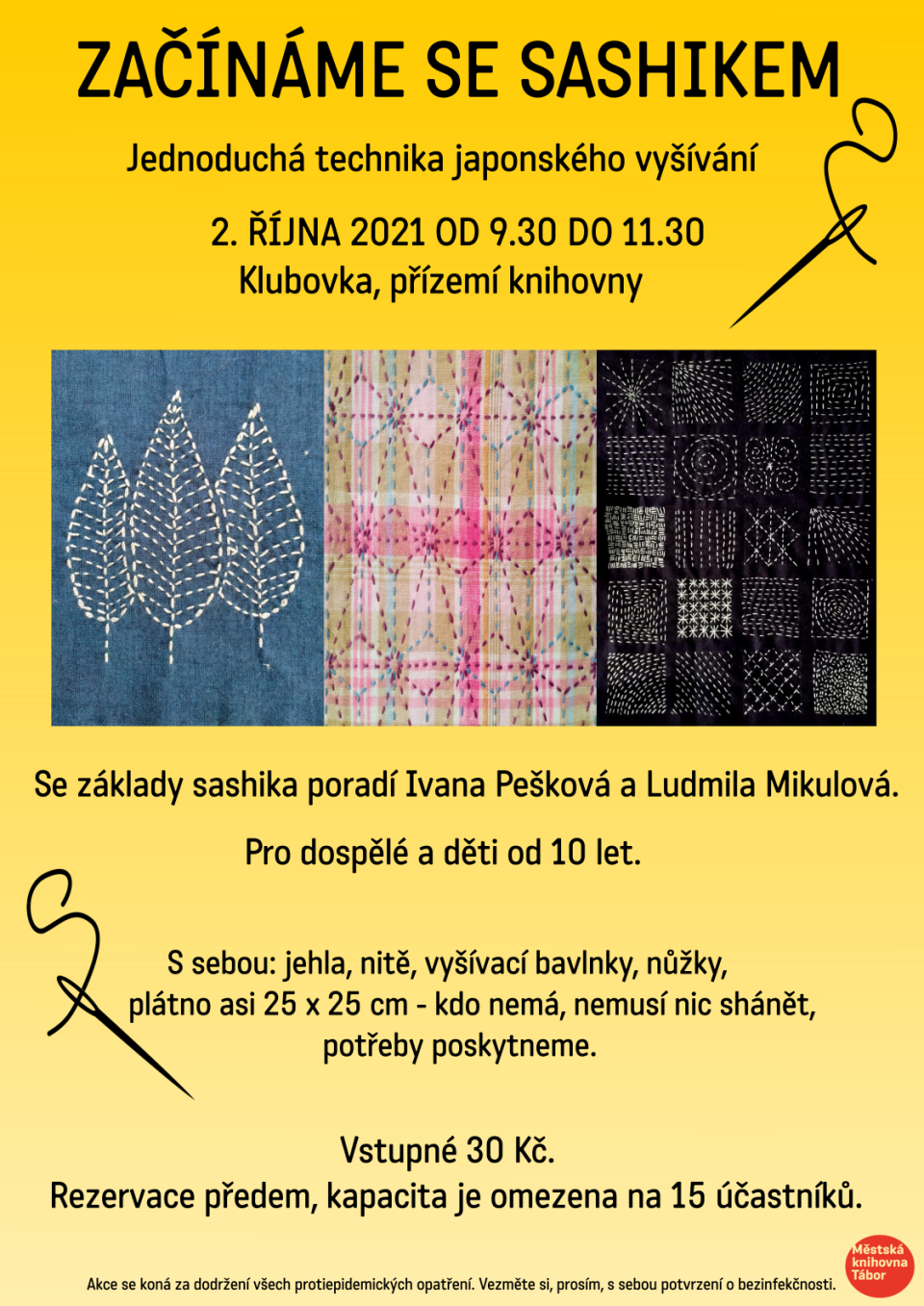 82a9a2cf-sashiko-plakat.png