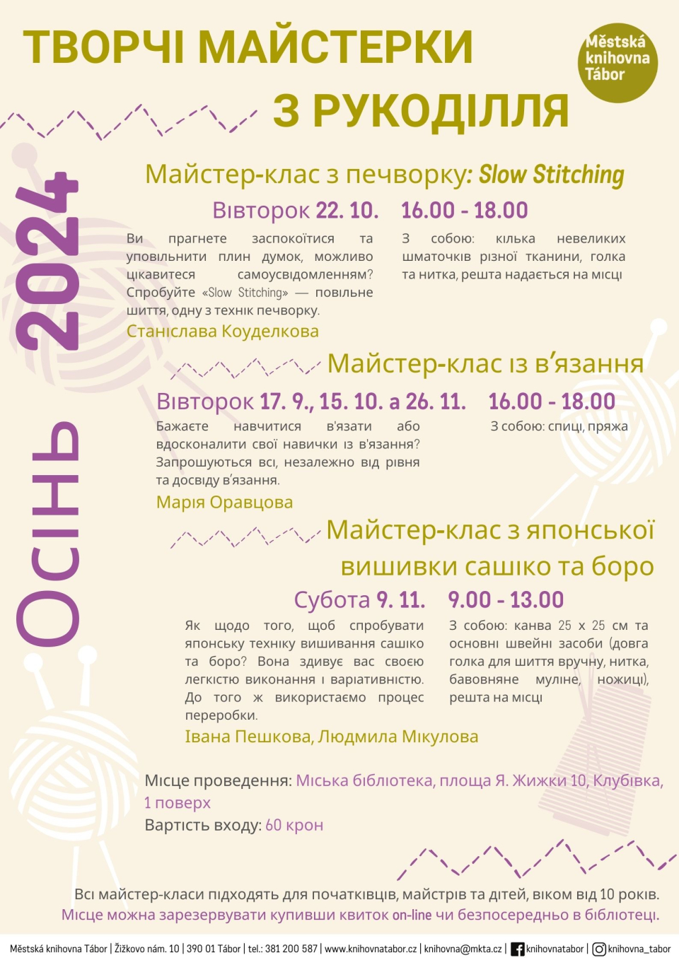 ab217737-tvorive-dilny-ukr-podzim-2024-na-web.jpeg