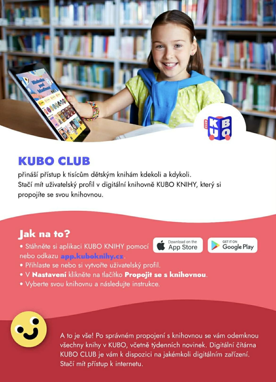 b16adec8-kubo.jpeg